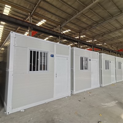 Prijenosni sklopivi kuće