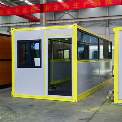 Prijenosne kuće koje se rasklapaju